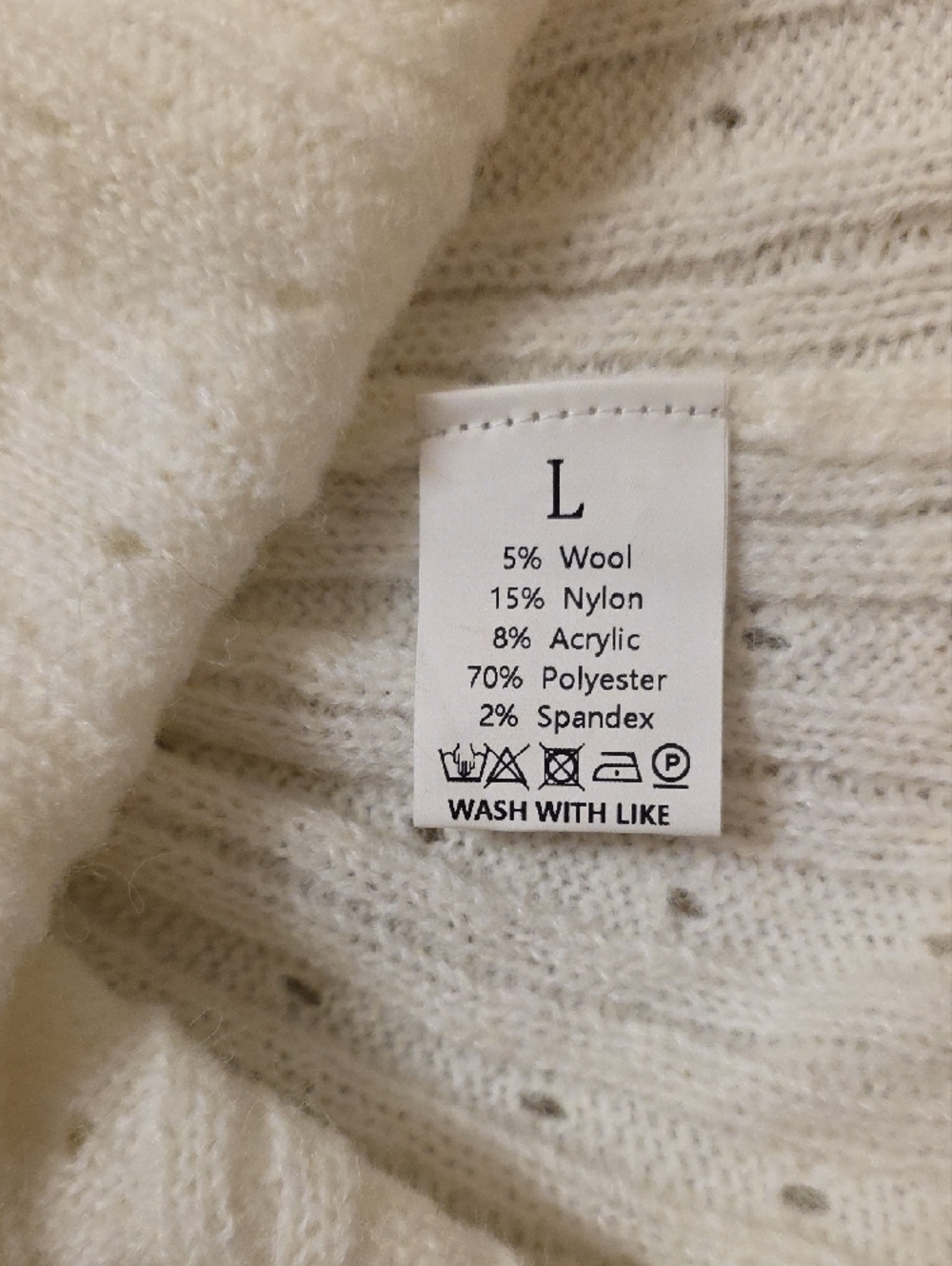 Cream Mock Neck Ribbed Cable Sweater - Picture 4 of 4